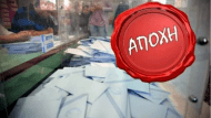 Καταγsdfραφή