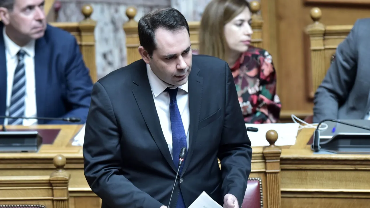 ΛΑΡΚΟ