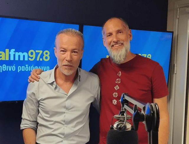 ΝΤΛ