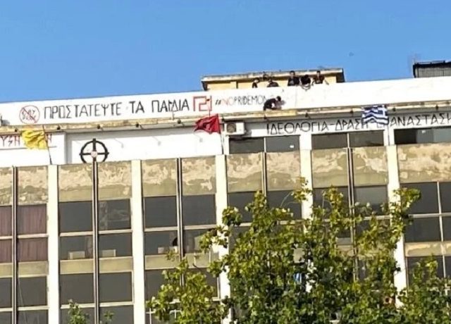XA_pride_thess-768×471
