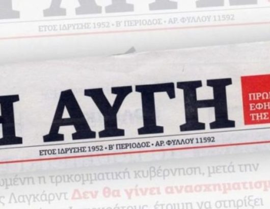 avgi_8