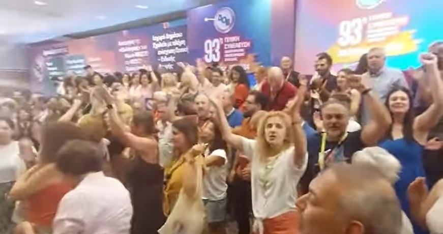 δοε