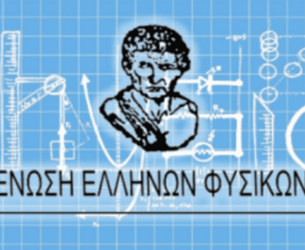 eef1