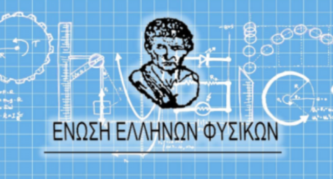 eef1
