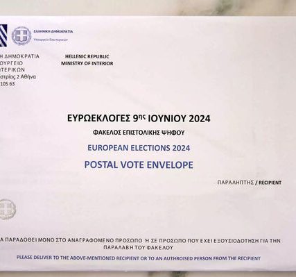 epistolikh_psifos_3