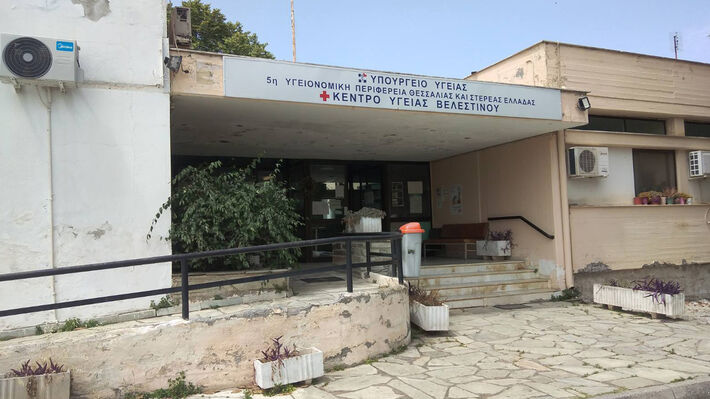 gastrenteritida_magnisia_7