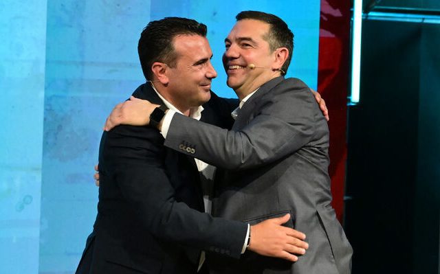 institoyto_alexhs_tsipras