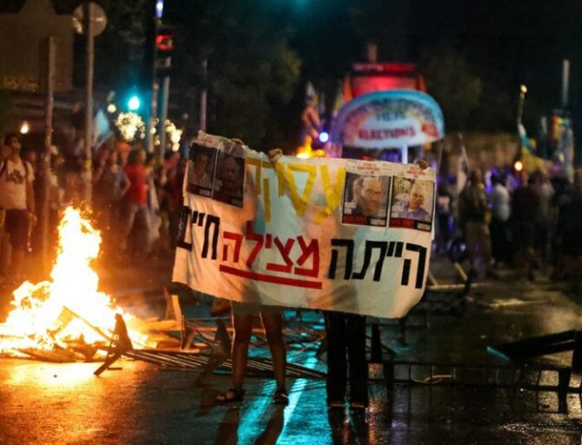ISRAEL-PALESTINIAN-CONFLICT-POLITICS-PROTEST