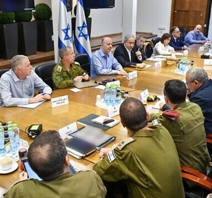 israel_war_cabinet