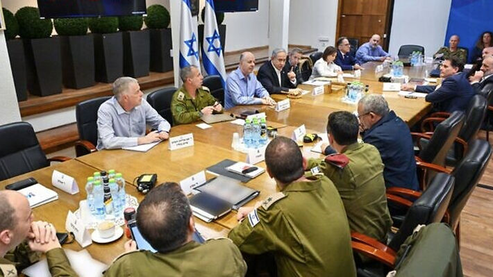 israel_war_cabinet