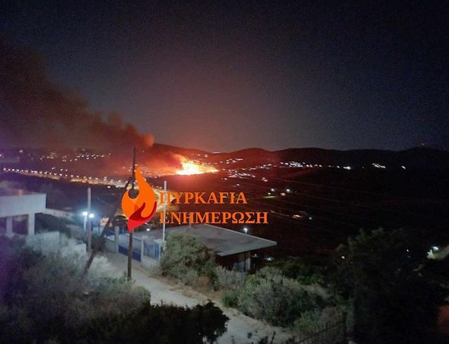 κερατ
