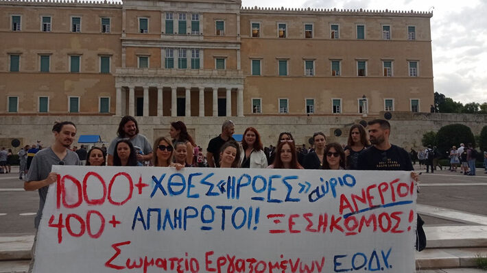 kinitopoiisi_ygeionomikoi-06