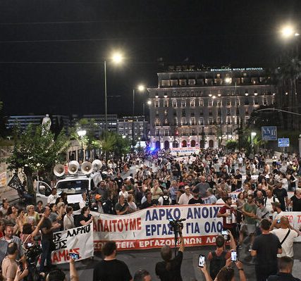 larko_syntagma_48
