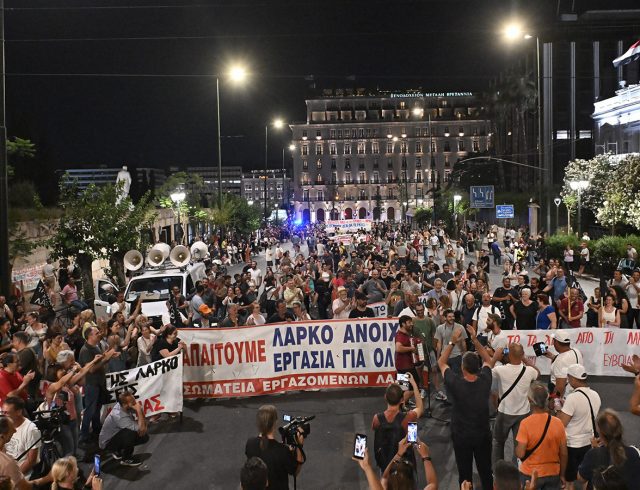 larko_syntagma_49