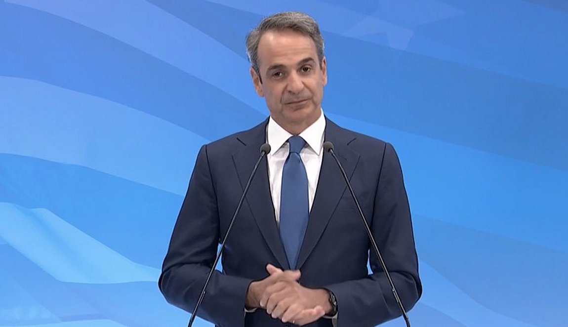 μητσ