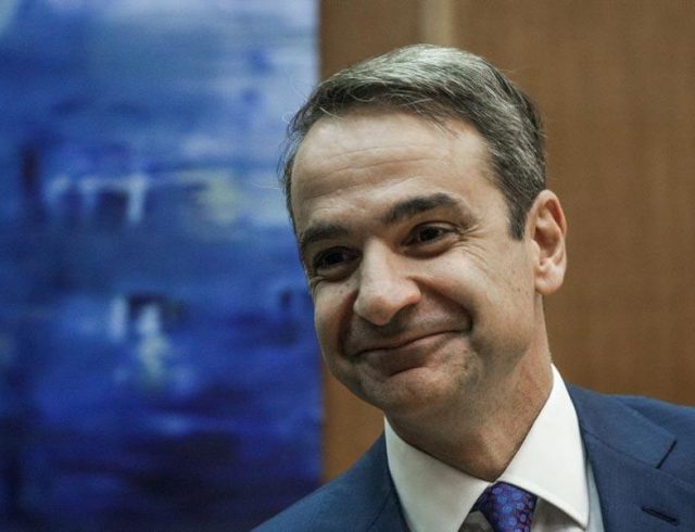 mitsotakis-moses-magoo