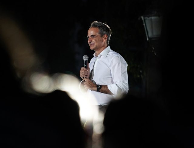 mitsotakis_neadimokratia