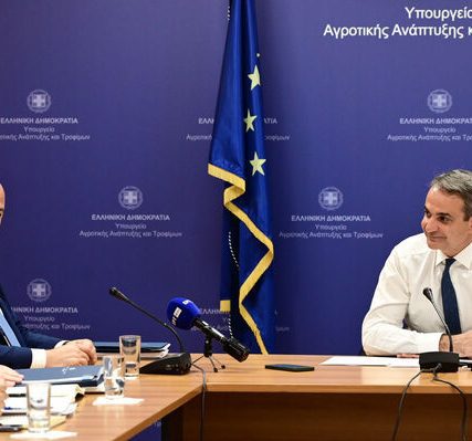 mitsotakis_yp._agrotikis_anaptiksis