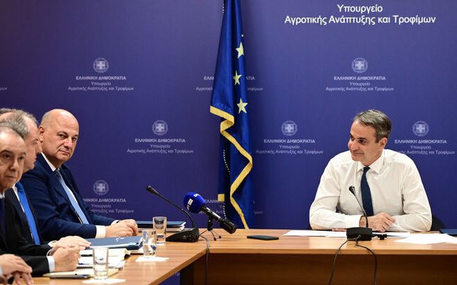 mitsotakis_yp._agrotikis_anaptiksis
