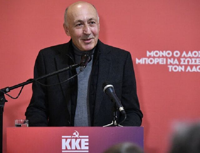 orkopoulos