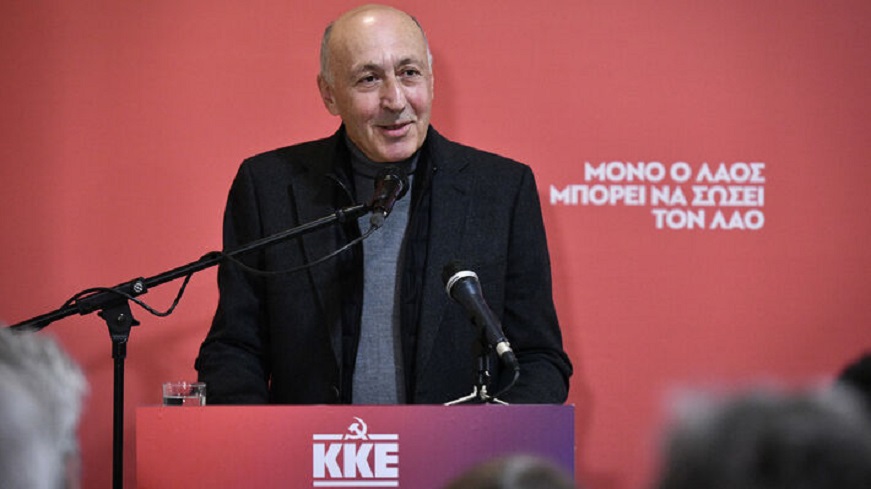 orkopoulos
