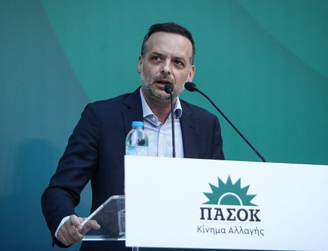 πασοκ