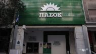ΓΡΑΦΕΙΑ ΚΙΝΑΛ – ΠΑΣΟΚ(ΒΑΣΙΛΗΣ ΡΕΜΠΑΠΗΣ/EUROKINISSI)