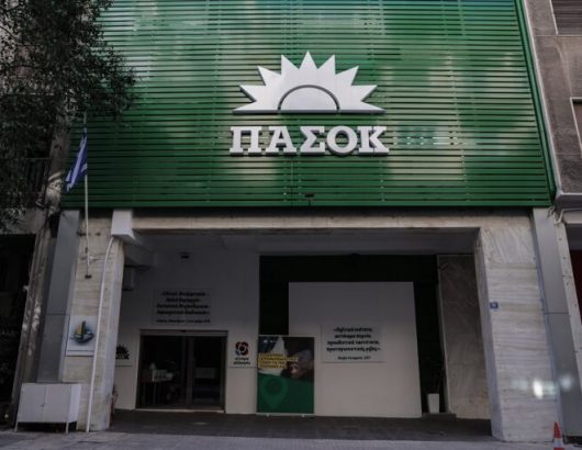 ΓΡΑΦΕΙΑ ΚΙΝΑΛ – ΠΑΣΟΚ(ΒΑΣΙΛΗΣ ΡΕΜΠΑΠΗΣ/EUROKINISSI)