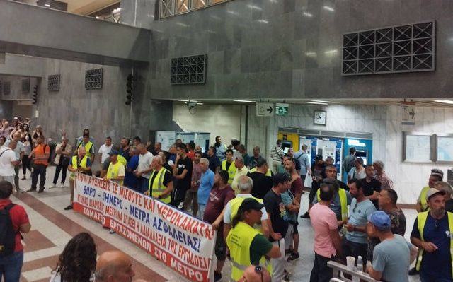syntagma_metro_3