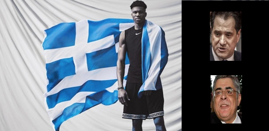 ΑΝΤΕΤΟΚΟΥΝΜΠΟ