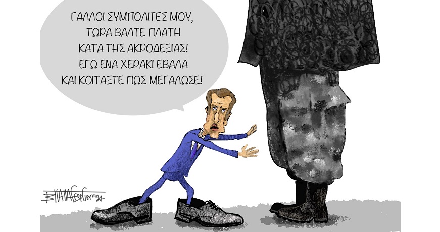 Γαλλία_Βουλευτικές_1