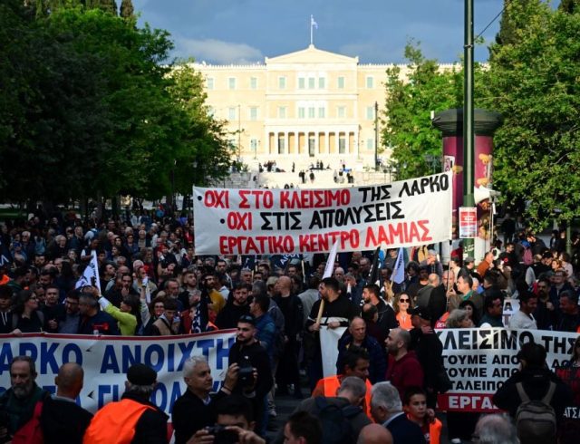 ΛΑΡΚ
