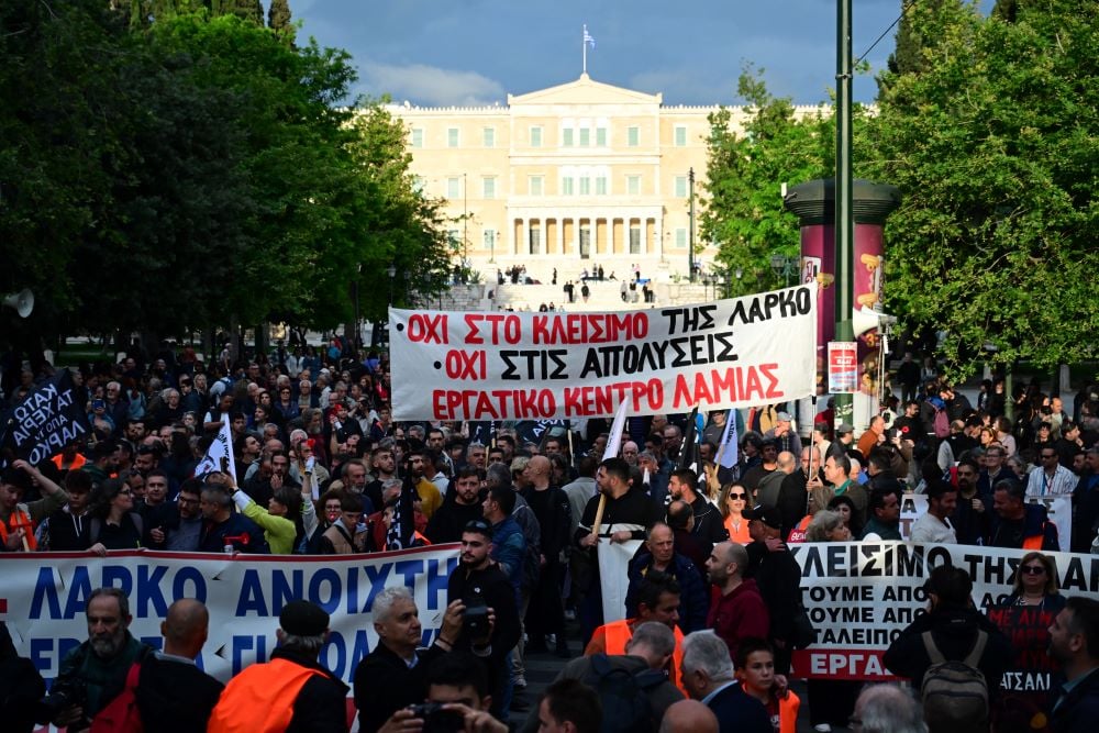 ΛΑΡΚ