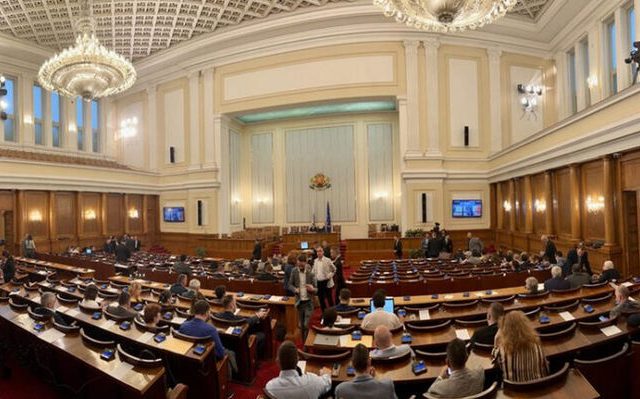 bulgarian-parliament-2