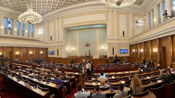 bulgarian-parliament-2