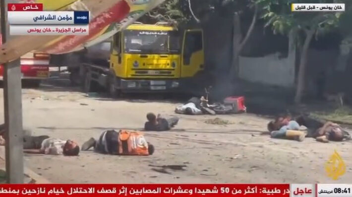 gaza_al_mawasi_massacre_1