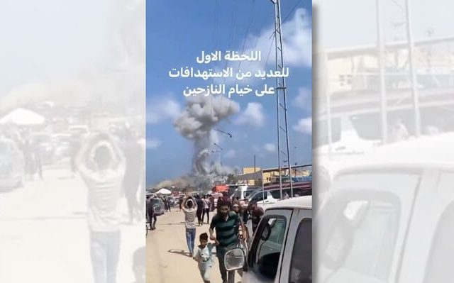 gaza_al_mawasi_massacre_2