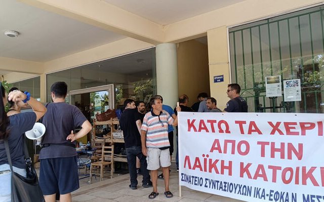 kalamata_pleisthriasmos_01