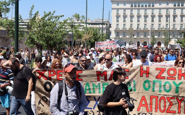 kinitopiisi_gia_psixiki_ygeia_13