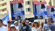 kinitopoiisi_nero