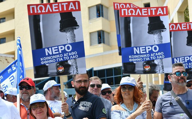 kinitopoiisi_nero