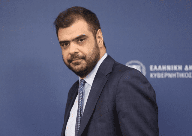 μαρ
