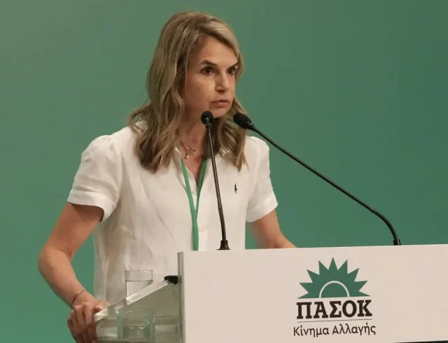 milena-apostolaki