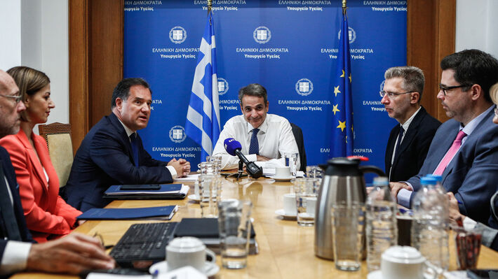 mitsotakis_yp_ygeias