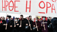 ολ