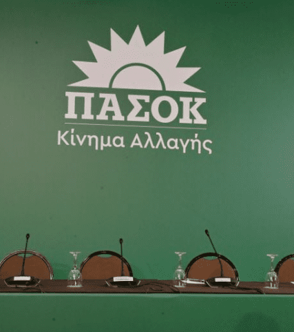 pasok