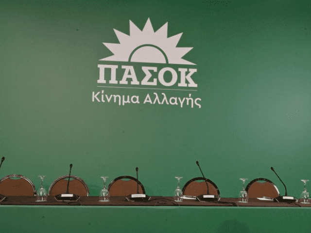 pasok