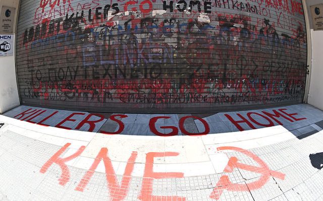 poreia_thessaloniki_11