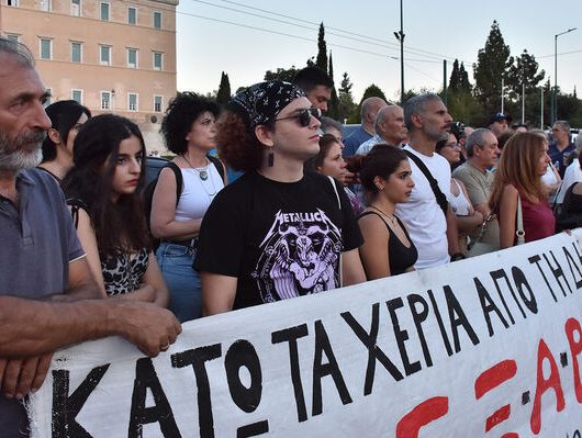 ps_ygeia_syntagma_22