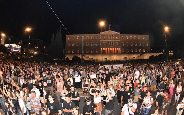 ps_ygeia_syntagma_46